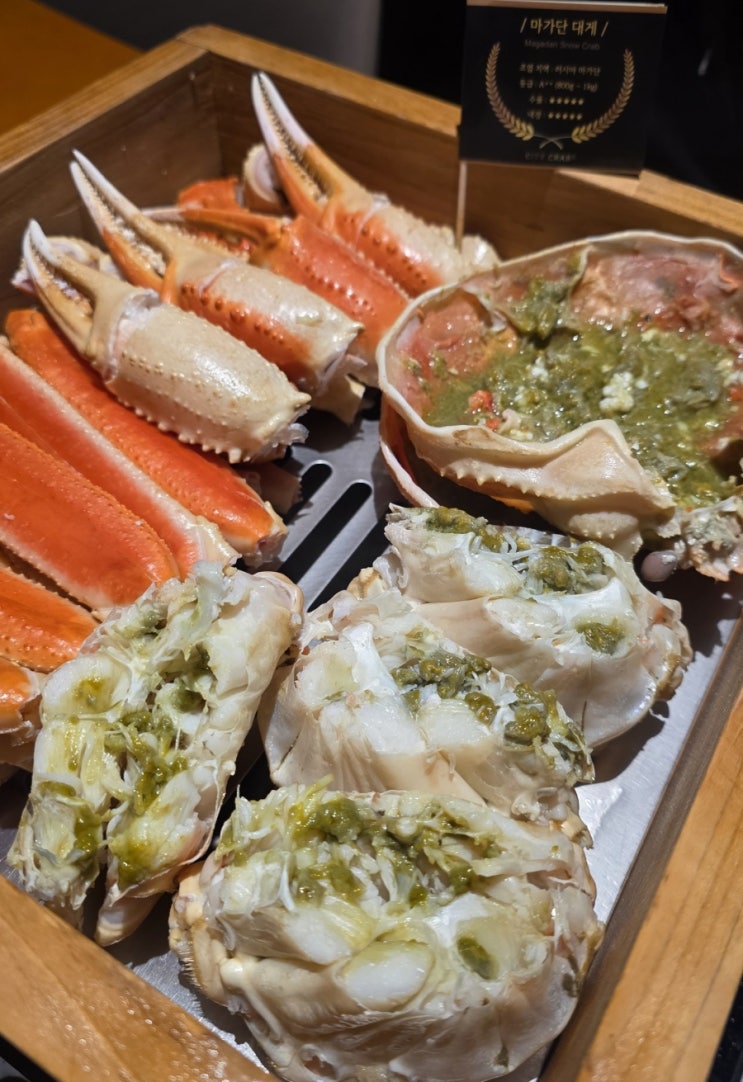  [민락동]광안대교가 보이는 뷰맛집 민락대게요리 '도시크랩 광안점'