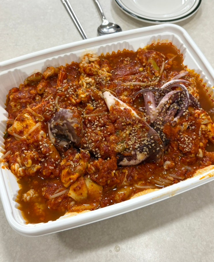  나만 알고 싶은 맛집, 양 정말 많고 저렴한 평택 맛집 산청해물탕 해물찜 포장 후기