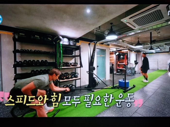 나혼자산다 604회 <b>샤이니 민호 철인 3종</b>, 하이록스 대회 준비로... 