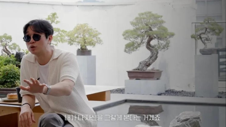  한국인은 왜 계급 나누기를 좋아할까? (ft. 조승연의 탐구생활)