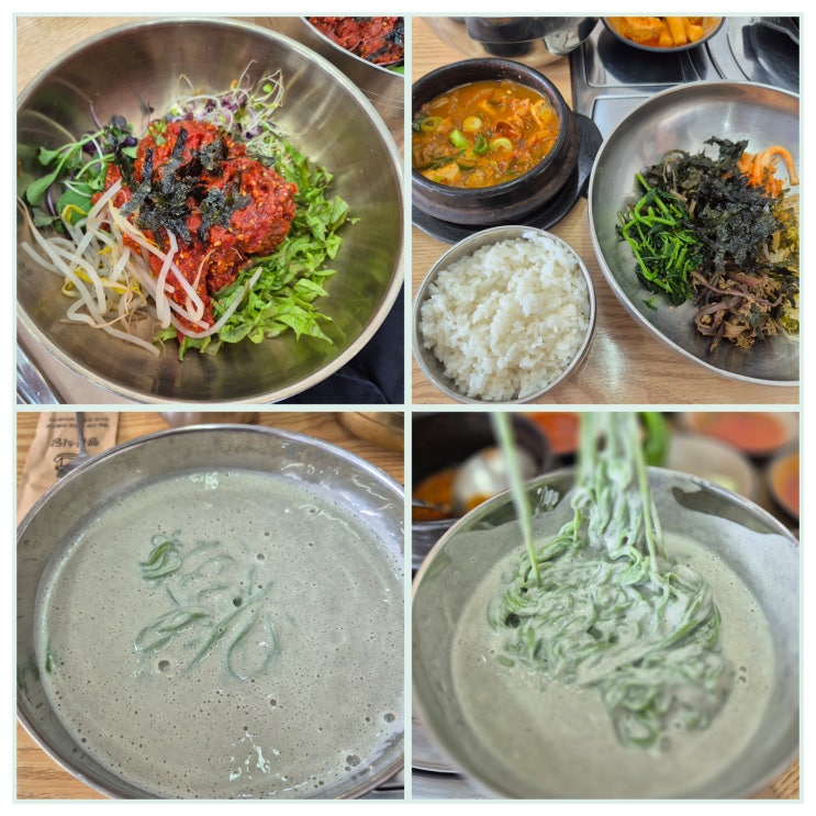  멧돌 콩국수, 육회비빔밥이 맛있는 경산 사동 맛집 행운 식당