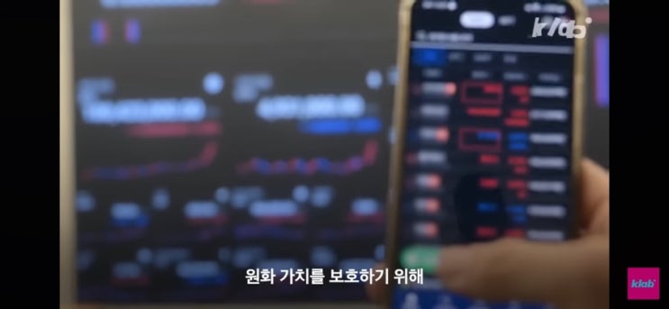 <b>이재명 정부</b>의 <b>경제 정책</b>