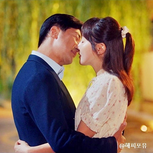 <b>엄지원</b> 안재욱 결혼후 박정수 모시고 살자 폭탄발언 <b>독수리 5형제</b>