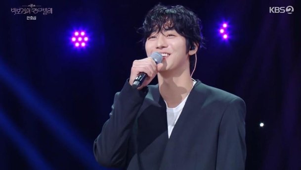 <b>안효섭 케데헌</b> 비하인드 | 영어 연기 처음이라 떨림