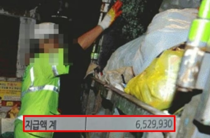  11년차 환경미화원 '월급 인증'…"이젠 기피직종 아냐" 얼마길래