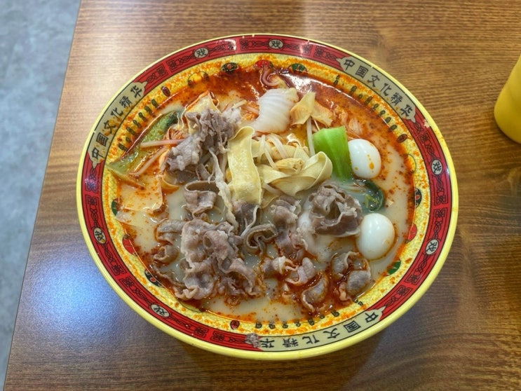  덕성여대 맛집 마라순코우 솔직 재방문 솔직후기
