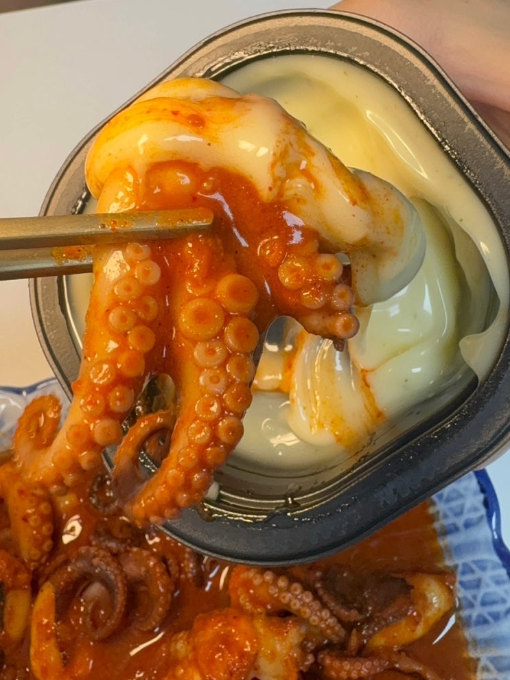  쭈꾸미볶음 제대로 먹는 법! [하린이네] 쭈꾸미볶음 솔직 후기