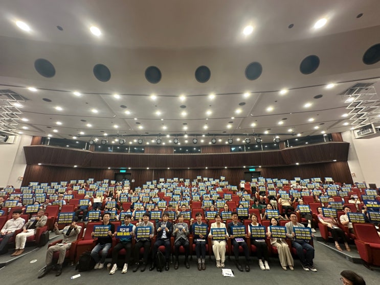 학교 밖 <b>정치</b>자유 <b>교사 정치</b>시민권 <b>보장</b> 입법 촉구 토론회... 