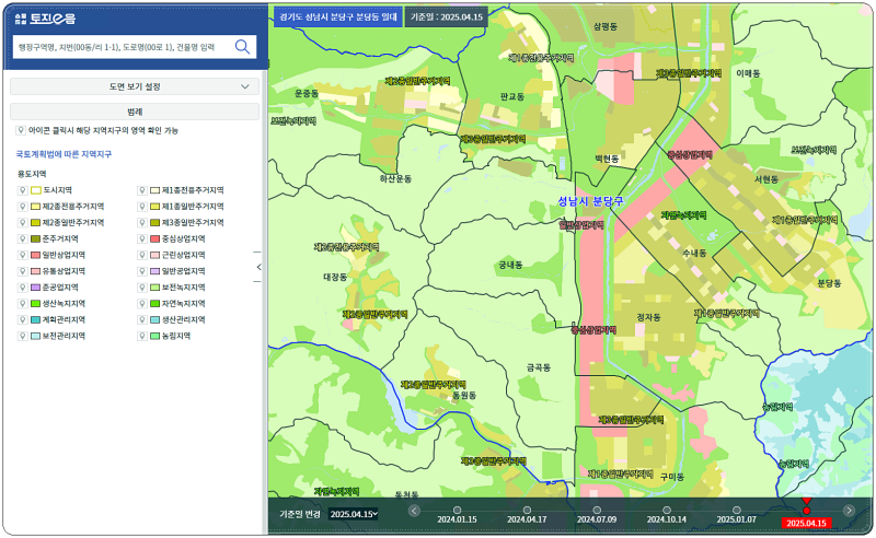  지적도 무료 열람