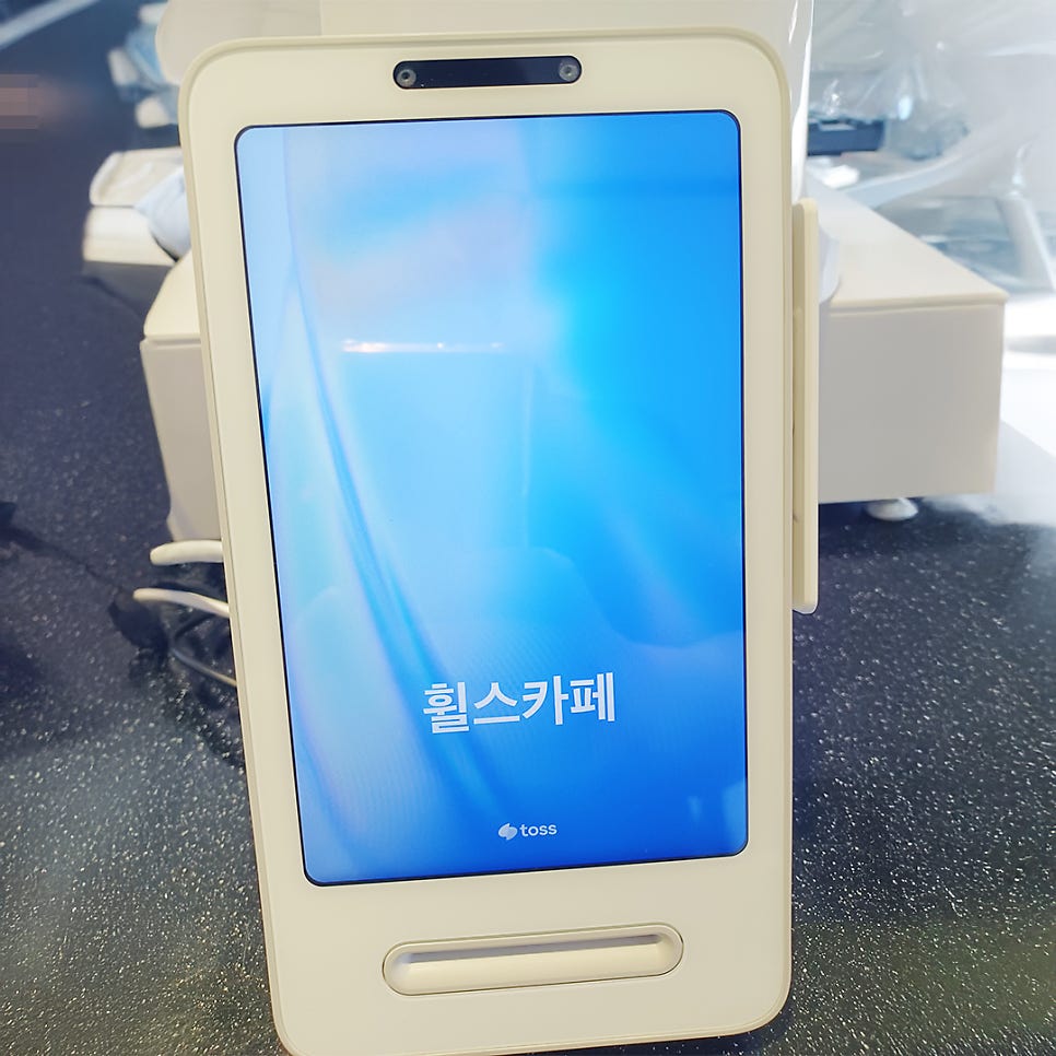 휠스카페 사진 4