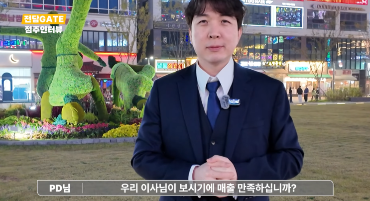  무인전자담배창업, 이렇게 할 수 있습니다!
