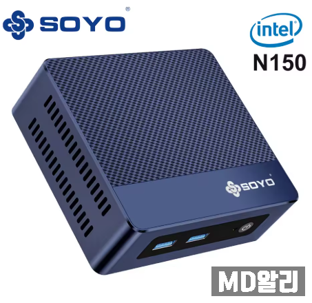  SOYO M4PLUS N150 미니PC, 가성비좋은 미니PC