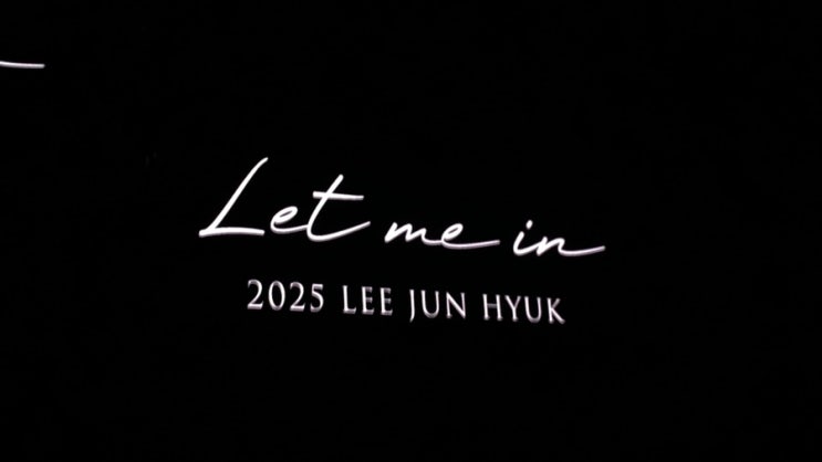 <b>이준혁</b> 첫 <b>팬미팅</b> 렛미인 let me in