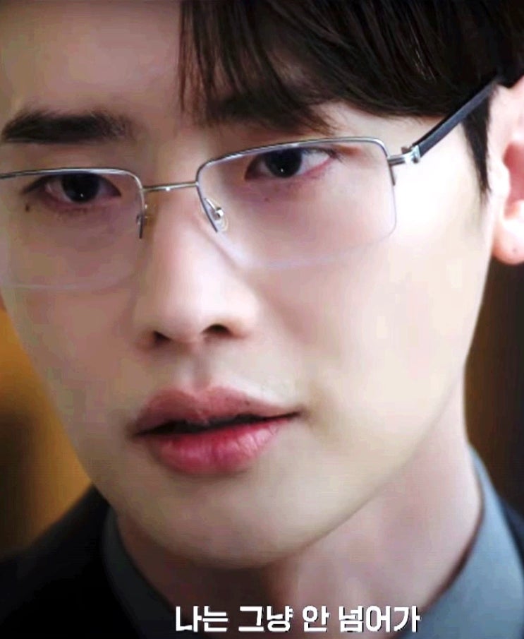 드라마 서초동 3회 줄거리 요약 10년 전 연인 법정 재회한 남자, 4회 이종석 변론