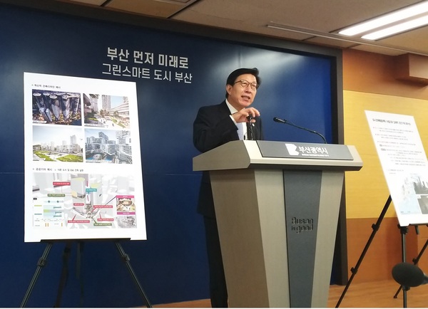  미래를 향한 부산의 도약: 지속 가능한 도시 계획과 혁신적인 건축 디자인