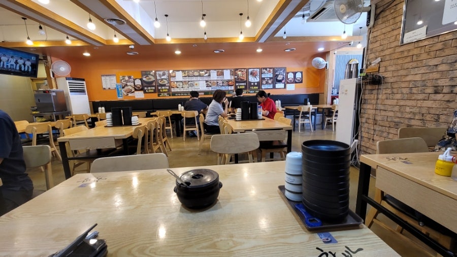 한방전주콩나물국밥 석수점 사진 2