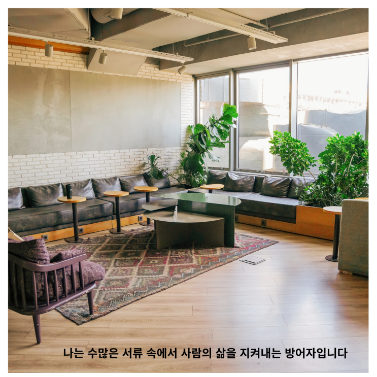  건물위생관리업, 이것만 알면 끝! 완벽 가이드(2025년 최신)