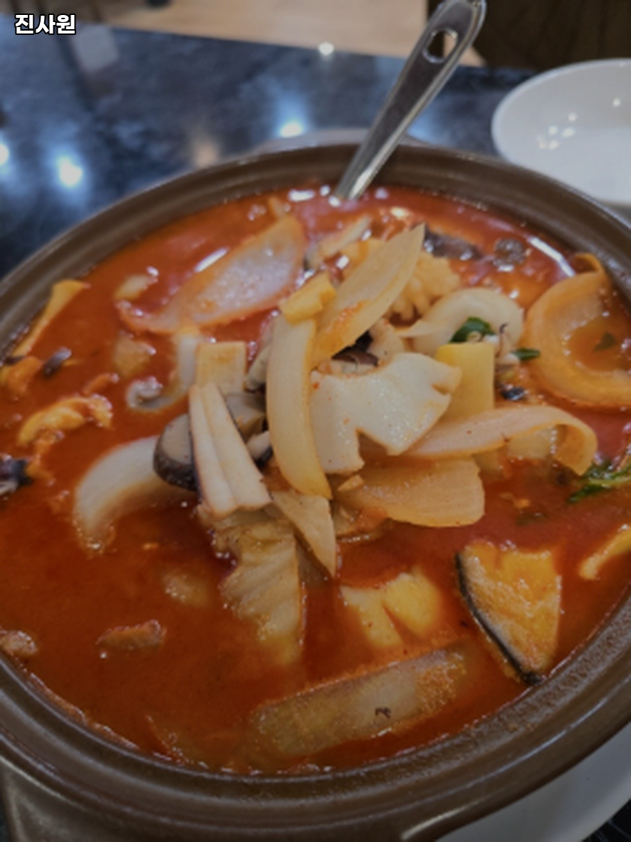 진사원 사진 1