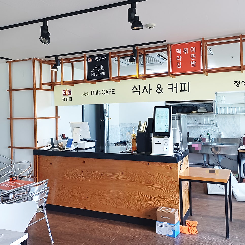 휠스카페 사진 6