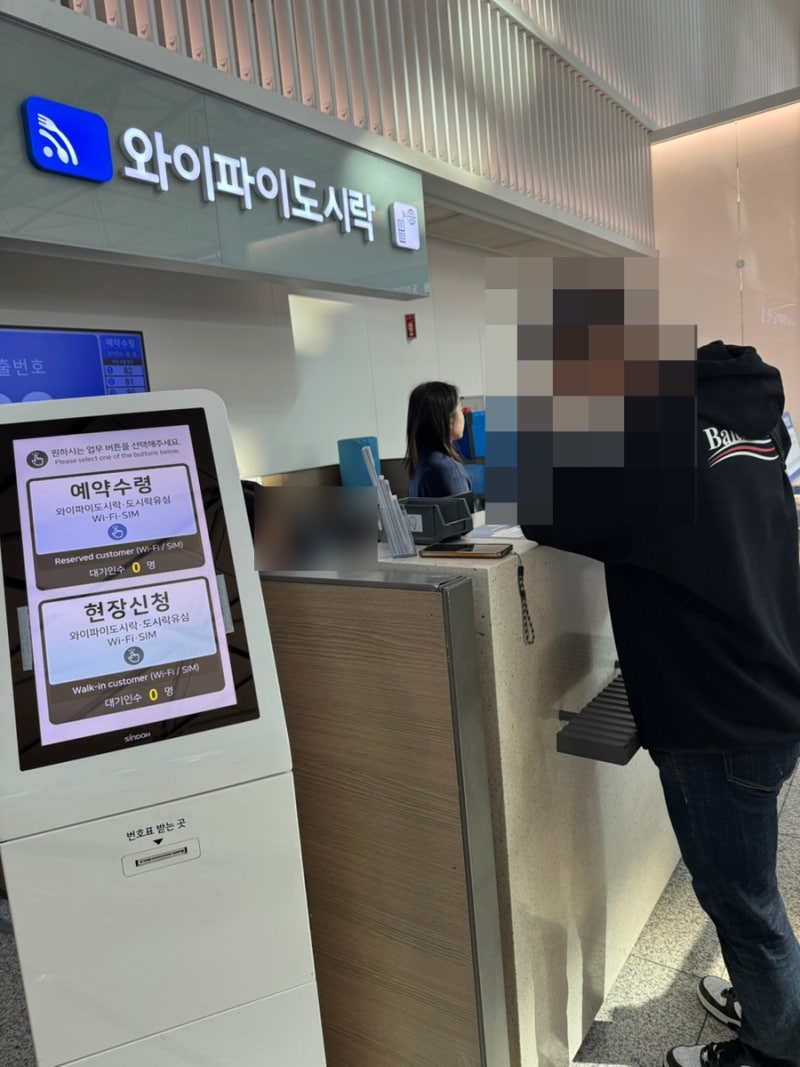 무제한 데이터 도시락이심 유심 강력 추천 후기_수령부터 사용 후기까지(KT 로밍과 비교 후기....
