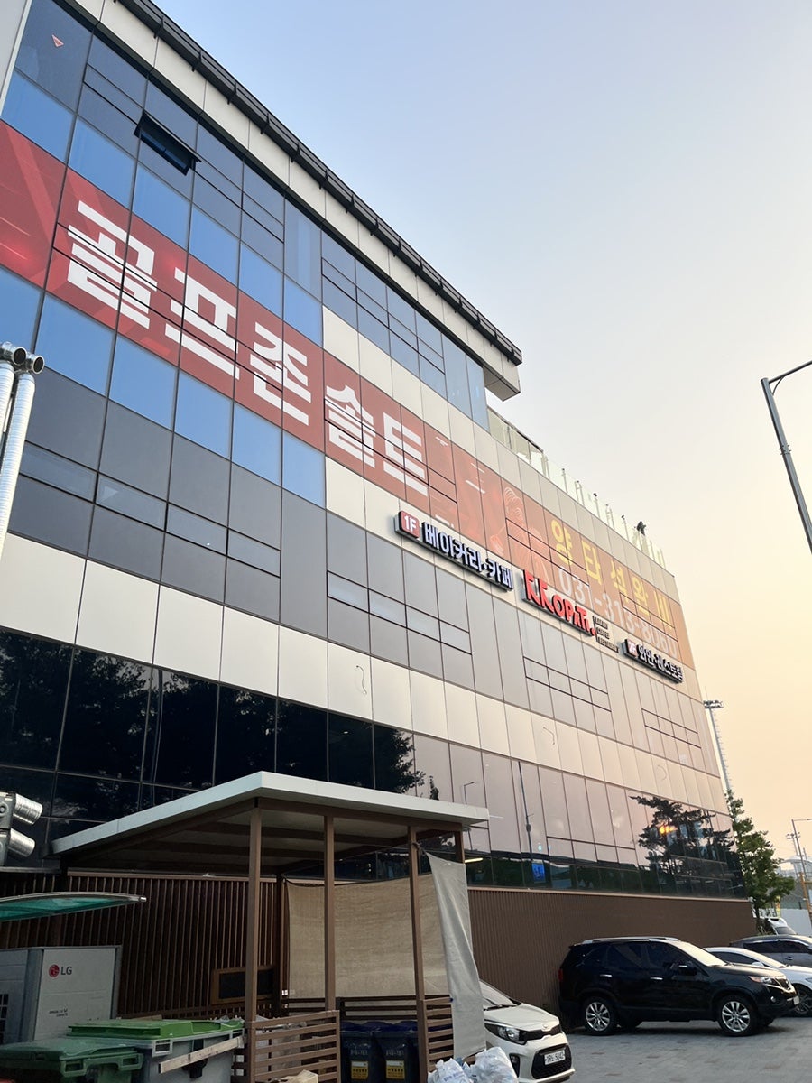 블루진 사진 1