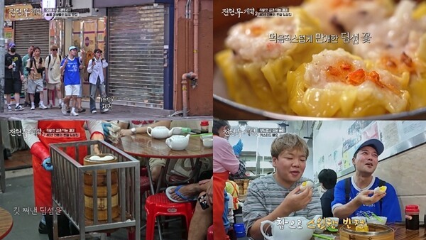 [방송리뷰] <b>전현무</b> <b>정은지</b> 박은영 셰프까지! ‘<b>전현무계획2</b>’... 