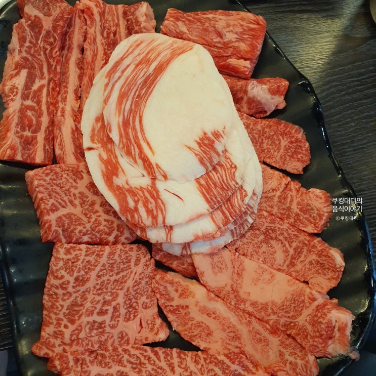  구리 맛집 마장동 정육식당 소고기 한우 모둠 육회 추천