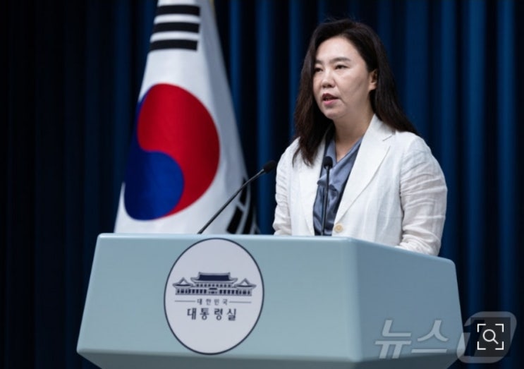 <b>차관</b>급 12명 인선 명단