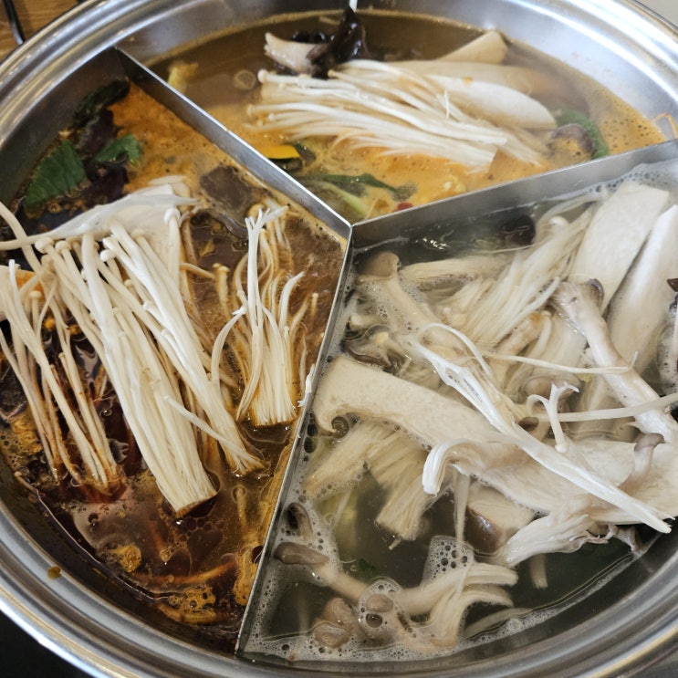  화성 오산동 ‘구구향훠궈’ 마라샹궈 맛집, 내돈내산