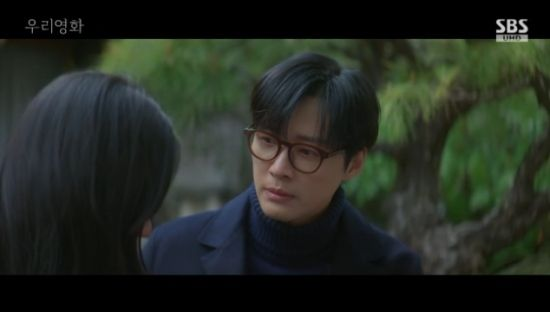 '우리영화' 남궁민, 전여빈 향한 찐사랑..."끝까지 곁에 있을 것" [종합]