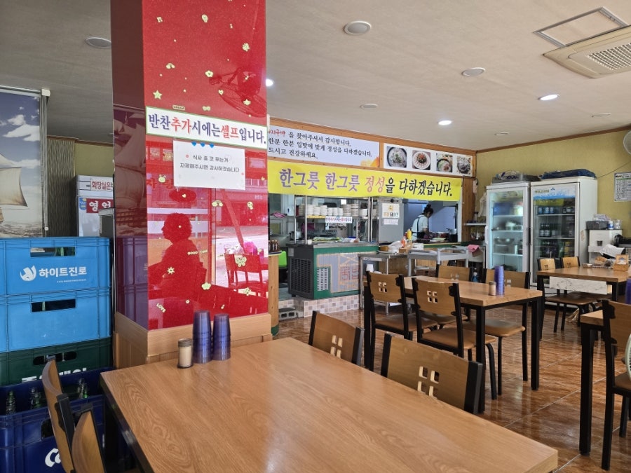 해양촌돼지국밥 사진 2