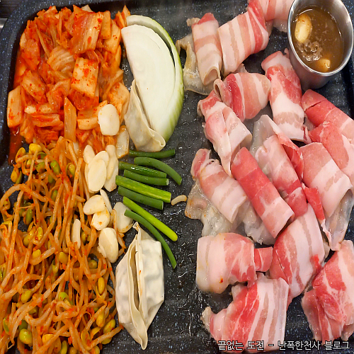 제주 연동 냉삼 맛집 내돈내산 냉삼뷰 맛잘알 사장님 추천