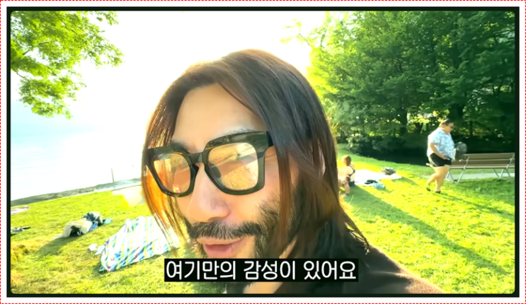 간추린 연예엔터 250713일09아침 뉴스모음