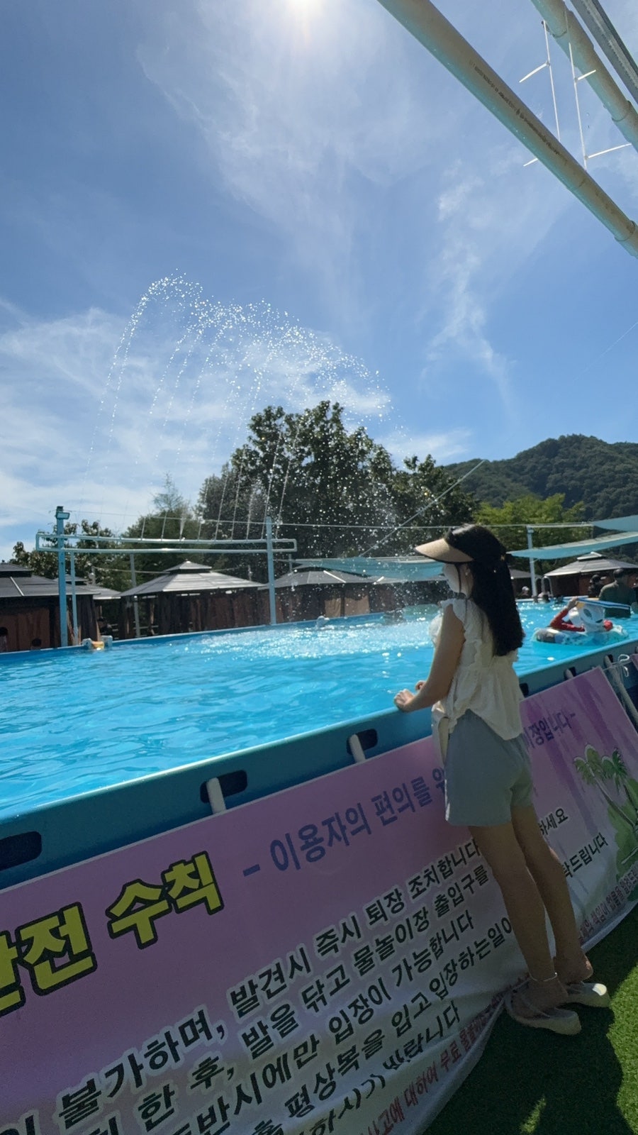 게스트하우스펜션 사진 2