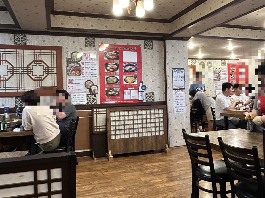 박경규항아리보쌈 구갈점 사진 2