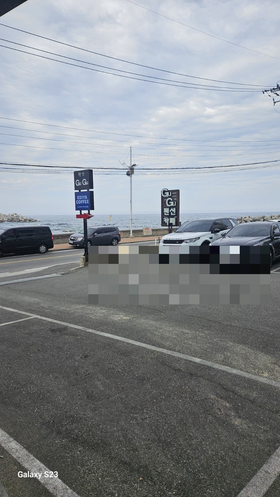 이디야커피 연곡영진점 사진 5