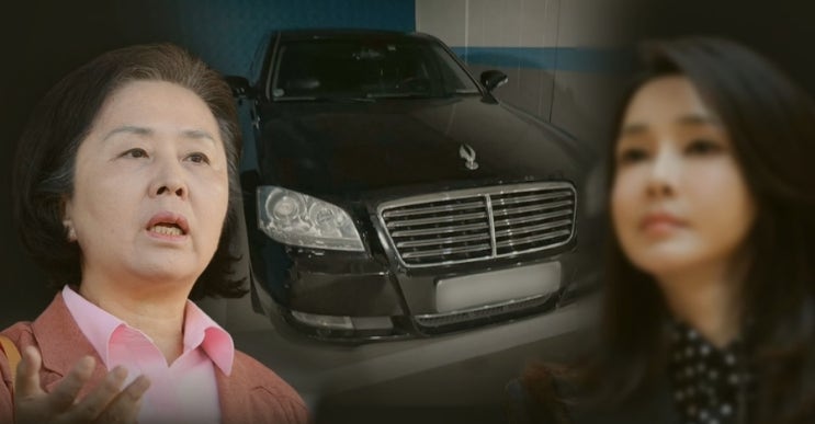 <b>피의자</b>로 적시된 정진석과 이준석! 의대생들 정부와 국회믿고... 
