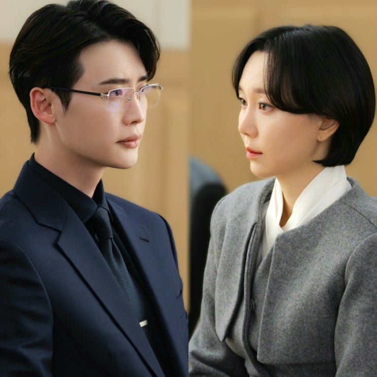 <b>서초동 이종석</b> 전여친 이유영과 이혼 법정 재회 3회+4화
