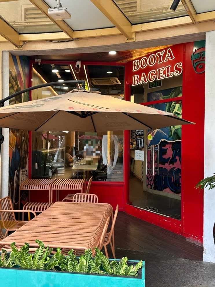  [마닐라] Booya Bagels BGC 부야 베이글
