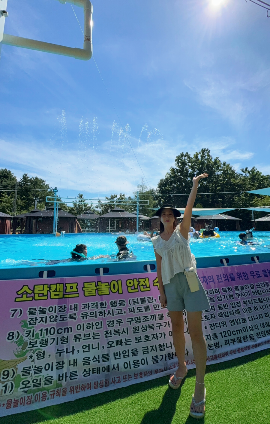 게스트하우스펜션 사진 1