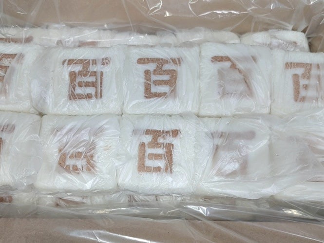낙원떡집 사진 1