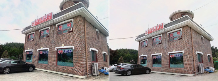  진고개냉면에서 여름을 만끽해요! 강릉 영진해변 맛집 추천