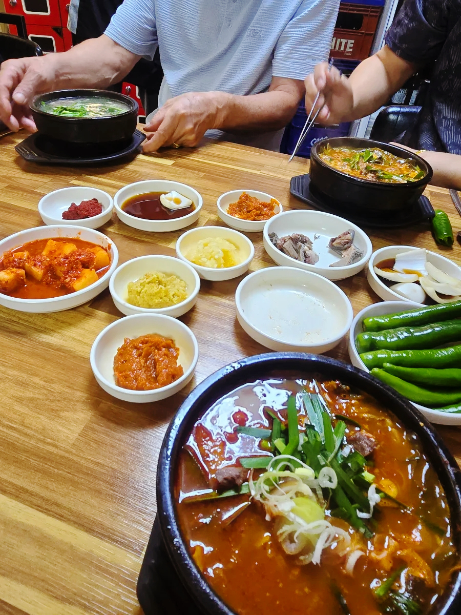 진미보양탕 사진 1