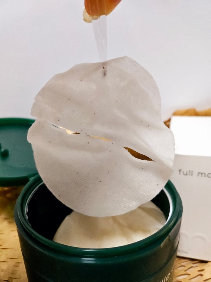  비건화장품 토너패드 올인원패드 보습, 미백, 각질케어, 안티에이징 추천 풀문 앰플패드