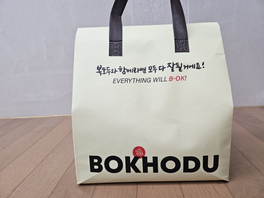복호두 안양평촌점 사진 3