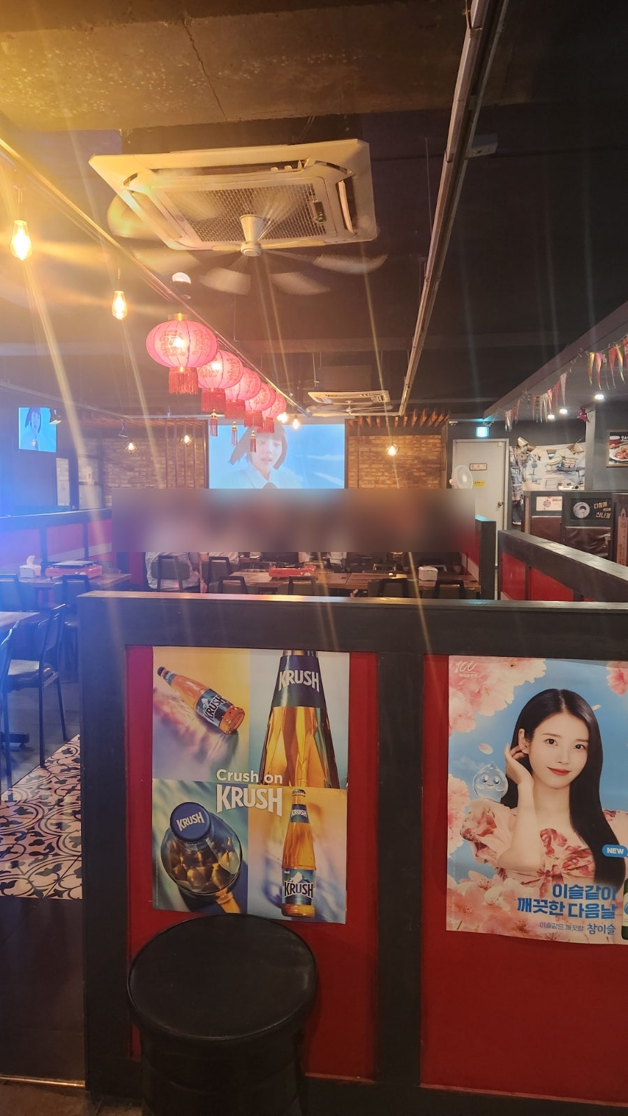 푸통푸통 탕수육 사진 6