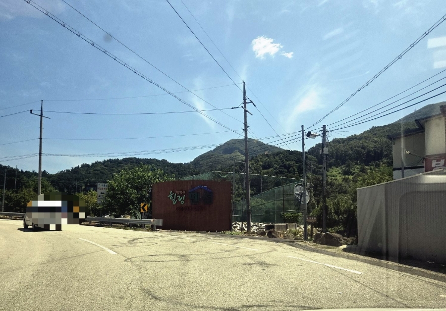 방장산힐링펜션 사진 1