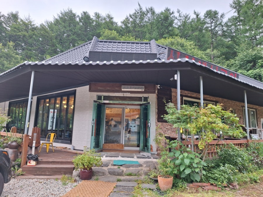 식신생선구이 진산점 사진 1