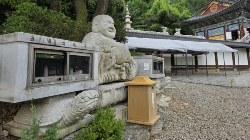 대성사(서울)