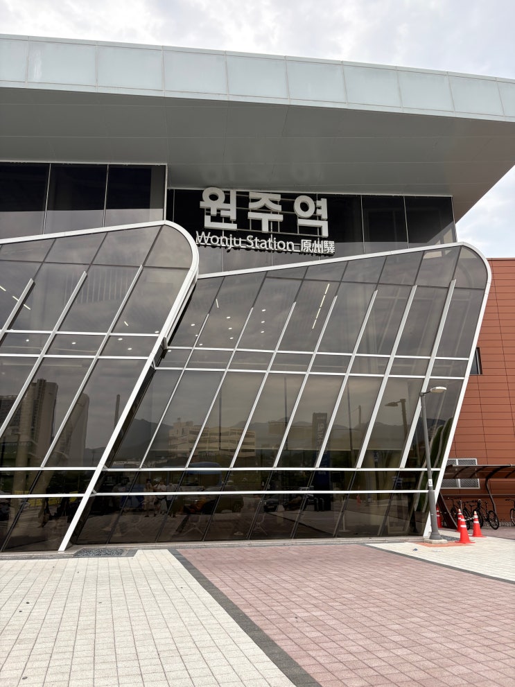  원주역 주차장 요금 KTX 버스 노선 시간표